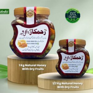 Dry Fruit  With Pure Honey Rs 4400
